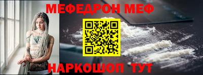 кокаин колумбия Нальчик