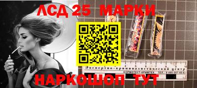 мдма Наро-Фоминск