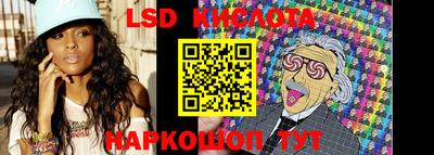 мдма Наро-Фоминск