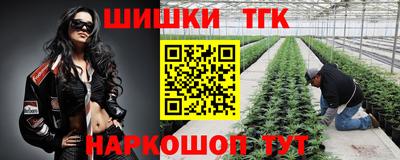 мдма Наро-Фоминск