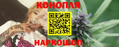 мдма Наро-Фоминск