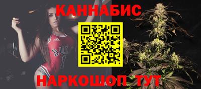 кокаин колумбия Нальчик