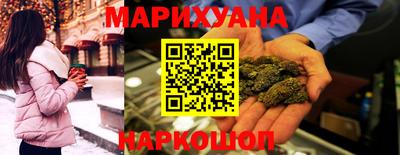 кокаин колумбия Нальчик