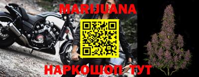 кокаин колумбия Нальчик