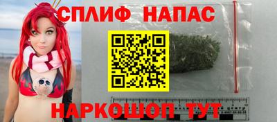 мдма Наро-Фоминск