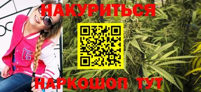 кокаин колумбия Нальчик