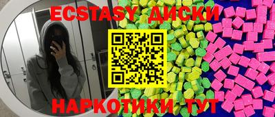 кокаин колумбия Нальчик