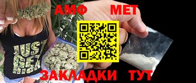 бутират Нарткала