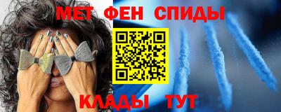 бутират Нарткала