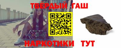 кокаин колумбия Нальчик