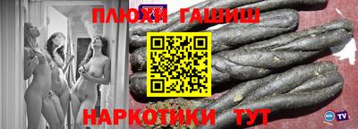 кокаин колумбия Нальчик