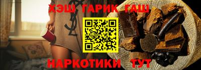 мдма Наро-Фоминск