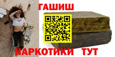 кокаин колумбия Нальчик