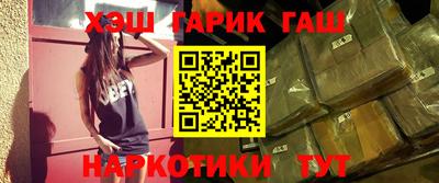 мдма Наро-Фоминск