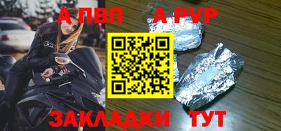 кокаин колумбия Нальчик
