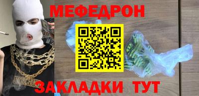 кокаин колумбия Нальчик