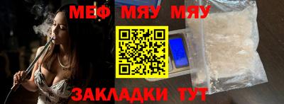 кокаин колумбия Нальчик