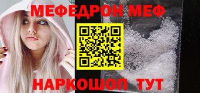 кокаин колумбия Нальчик