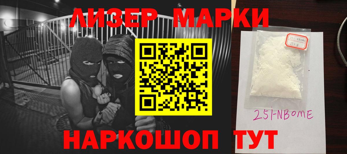 ЛСД экстази кислота  Вход с VPN  LSD-25 экстази кислота  ЛСД экстази  Углич 